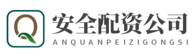 配资炒股官网_配资炒股配资网_在线配资炒股公司